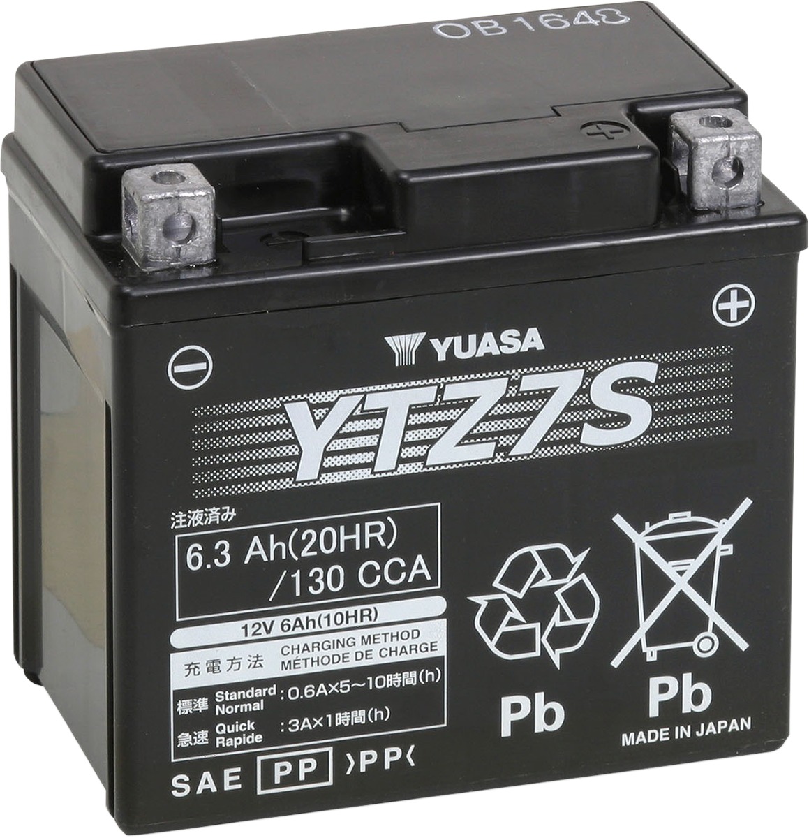 AGM Maintenance Free Battery YTZ7S - Click Image to Close