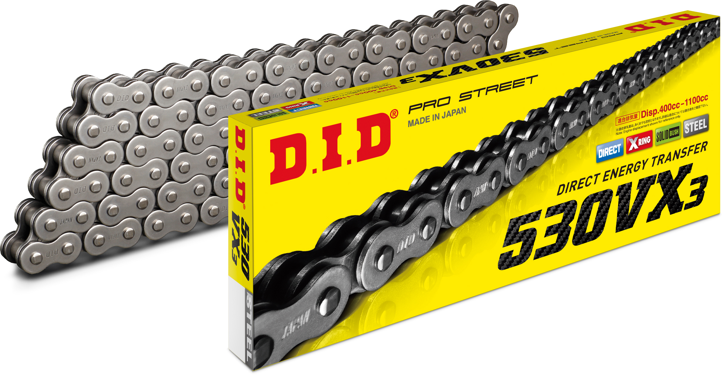 DID 530VX3 X-Ring Chain 140 Link Gold - 140 link X-Ring chain, gold finish - Click Image to Close