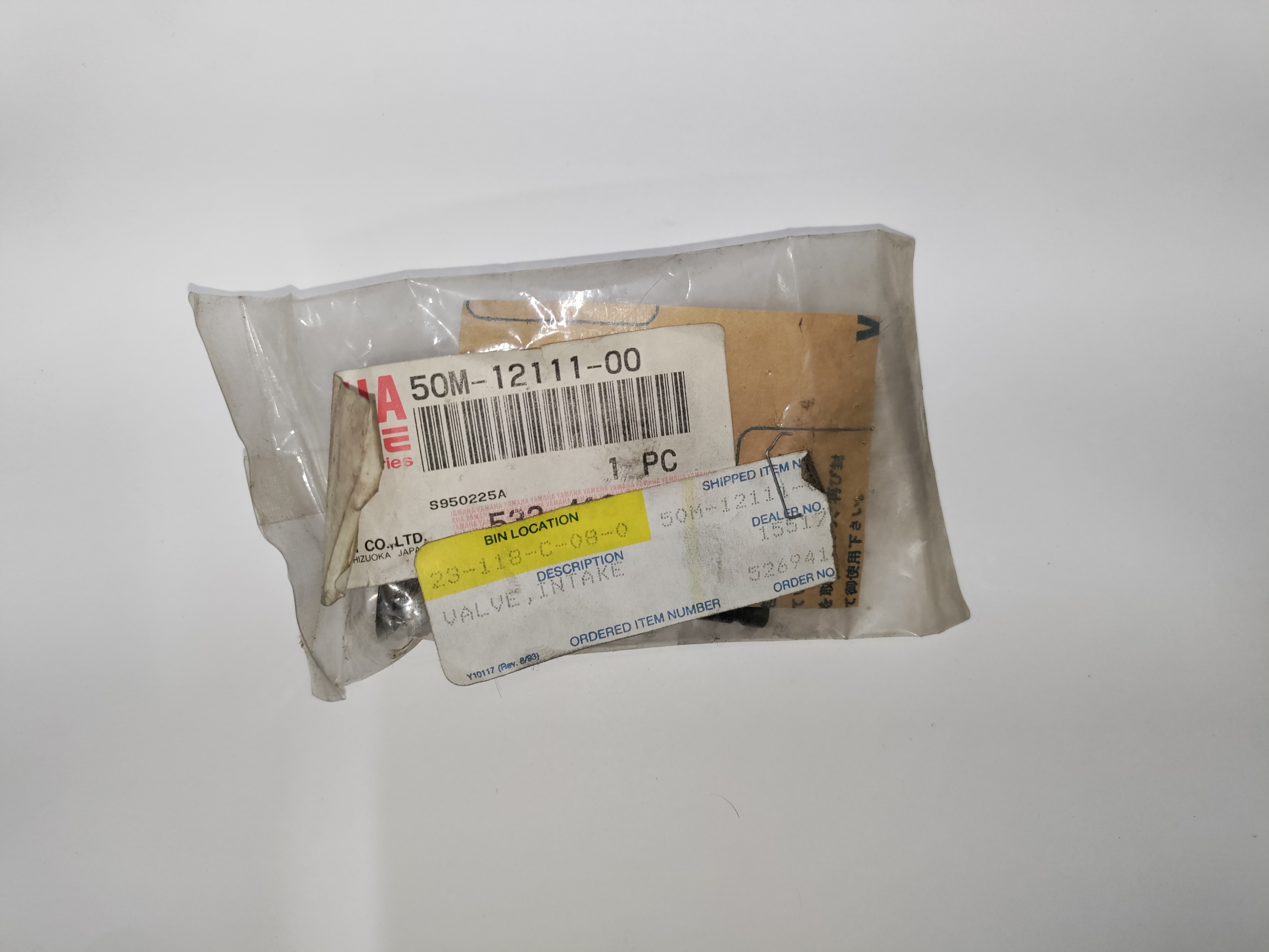 Valve, Intake Yamaha 50M-12111-00 - Click Image to Close