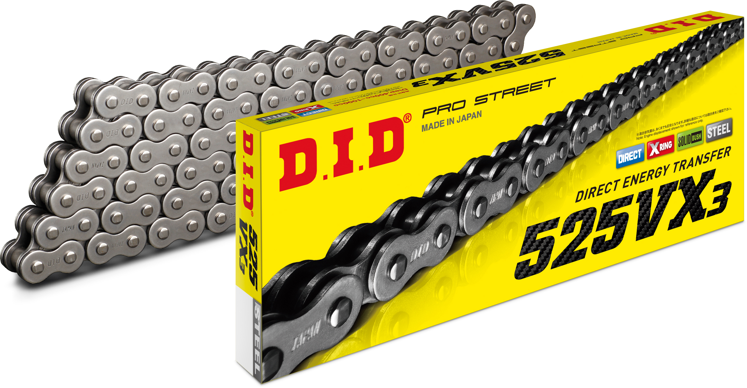 D.I.D 525VX3 116 Link X-Ring Chain Gold - 116 link 525VX3 X-Ring chain by D.I.D - Click Image to Close