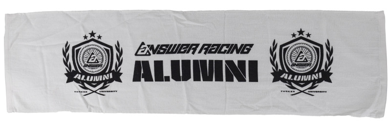 Answer Academy Gym Towel White - Click Image to Close