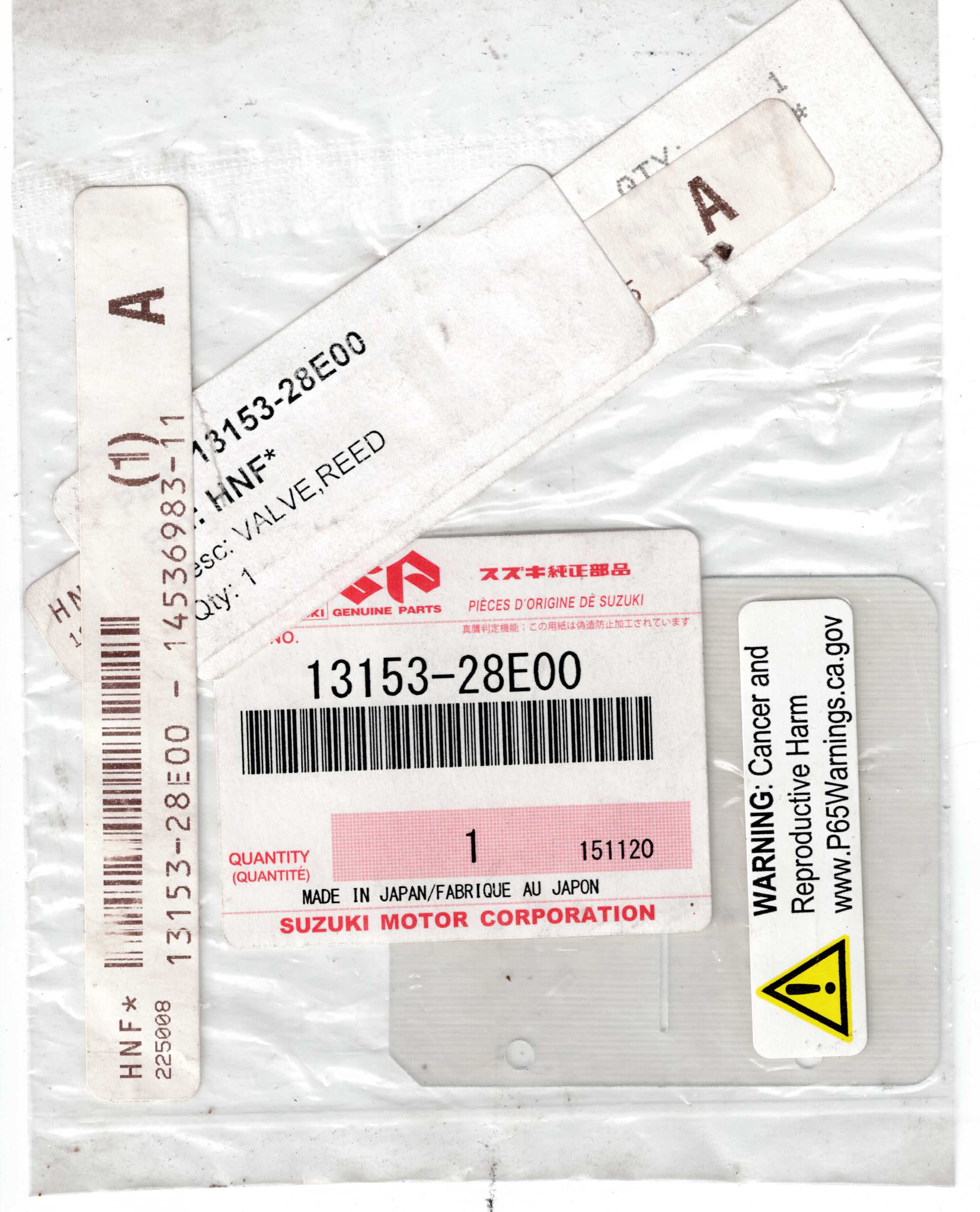 Suzuki Reed Valve Petal 13153-28E00 - OEM reed valve for Suzuki RMX250 - Click Image to Close