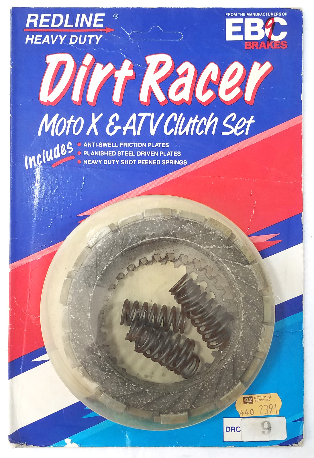 DRC Complete Clutch Kit - Cork CK Plates, Steels, & Springs - 1988 Kawasaki KX80 - Click Image to Close
