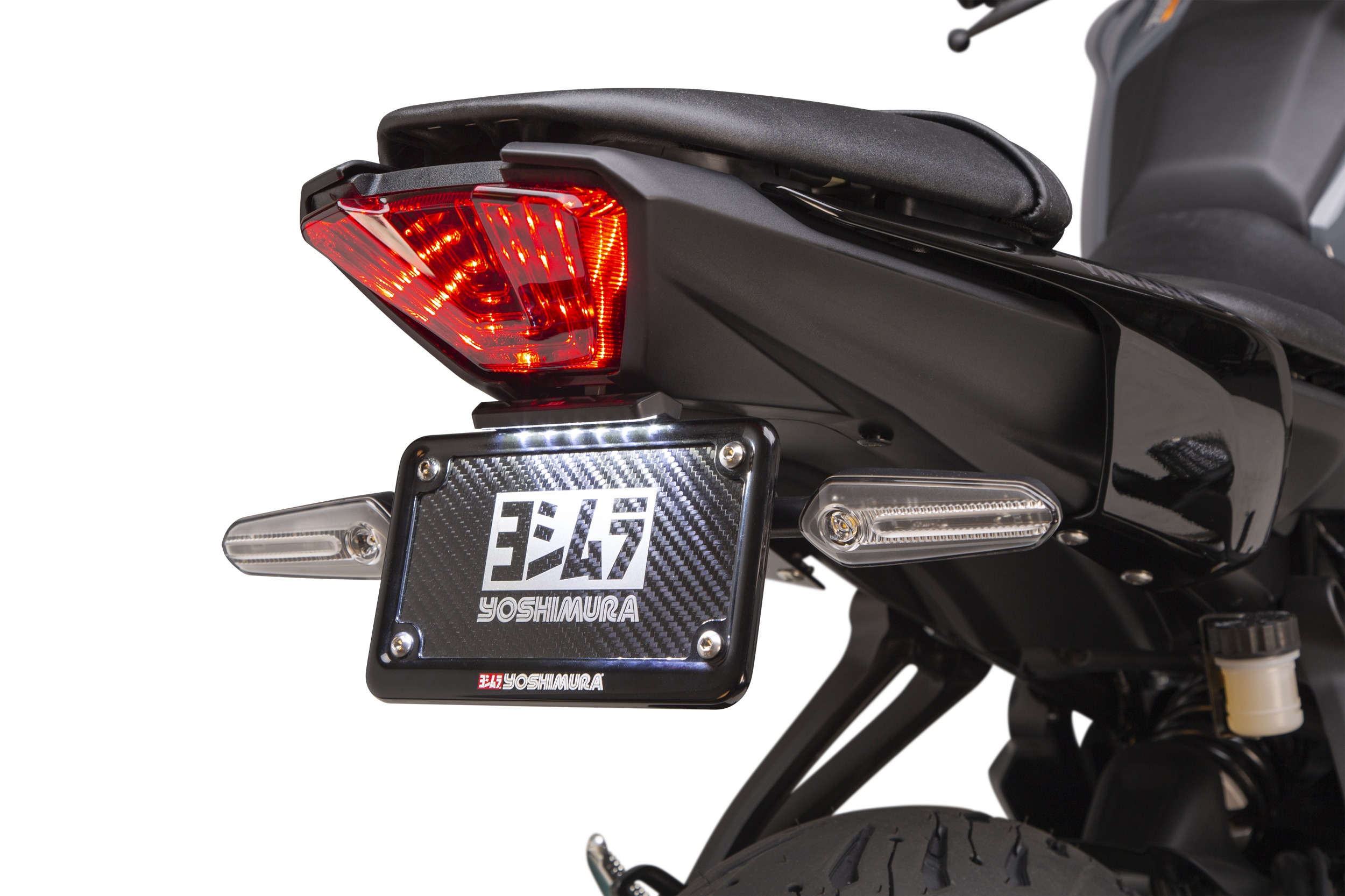 Yoshimura Fender Eliminator Kit For Yamaha MT-07 2021-2024 - Click Image to Close