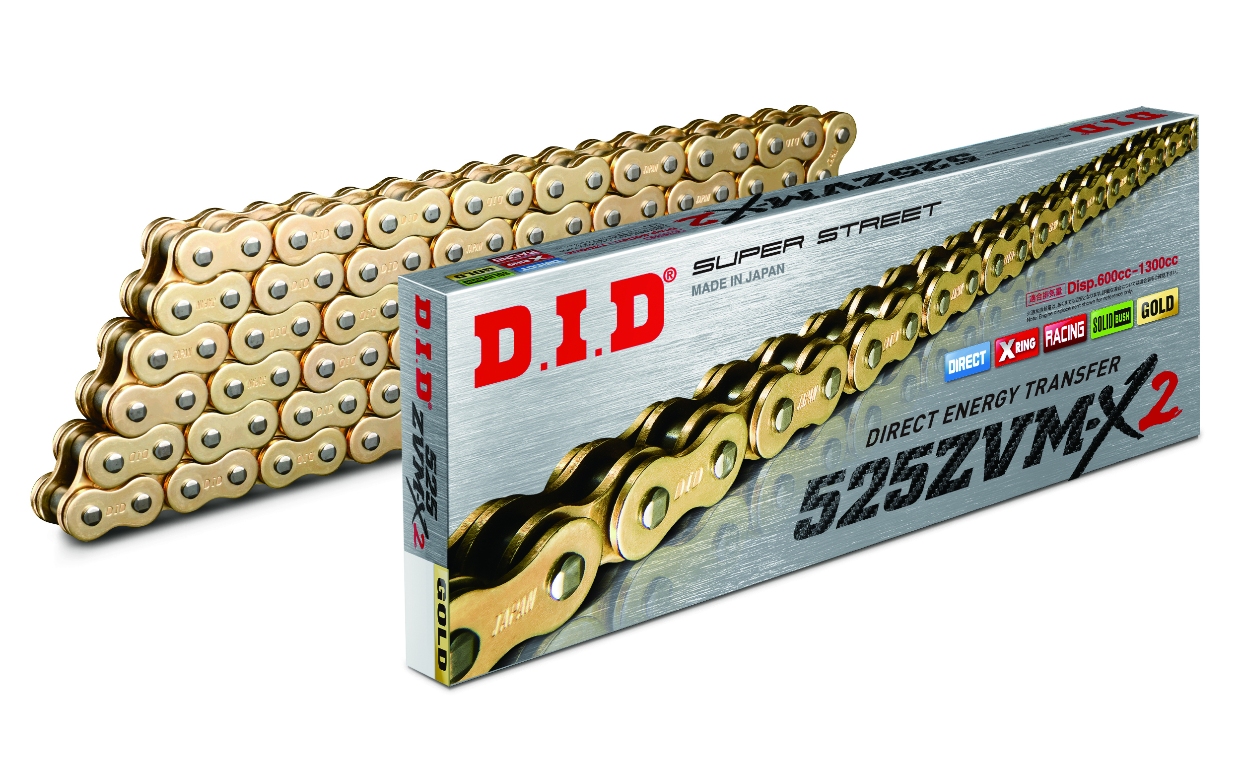 DID 525ZVM-X2 Gold 120 Link Motorcycle Chain - 120 link gold 525ZVM-X2 chain, universal fit - Click Image to Close
