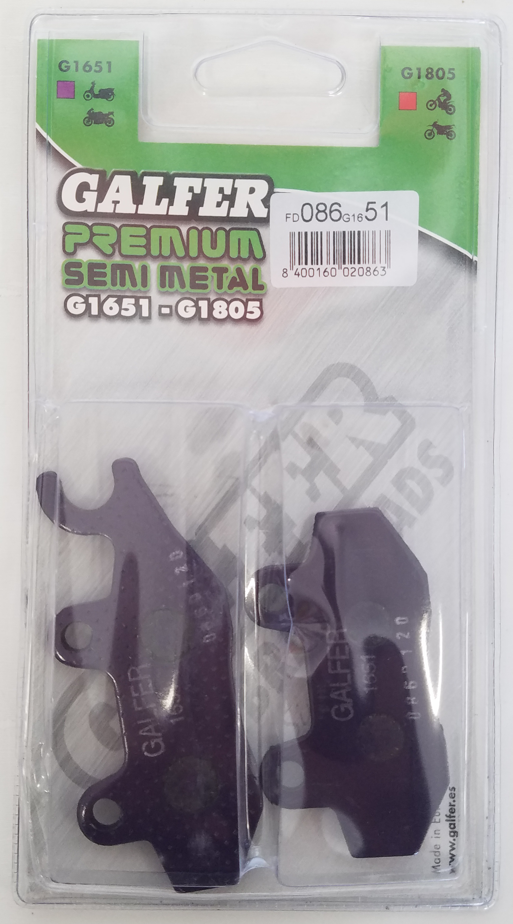 Aramid Semi Metallic Compound 1651 Brake Pads - Click Image to Close