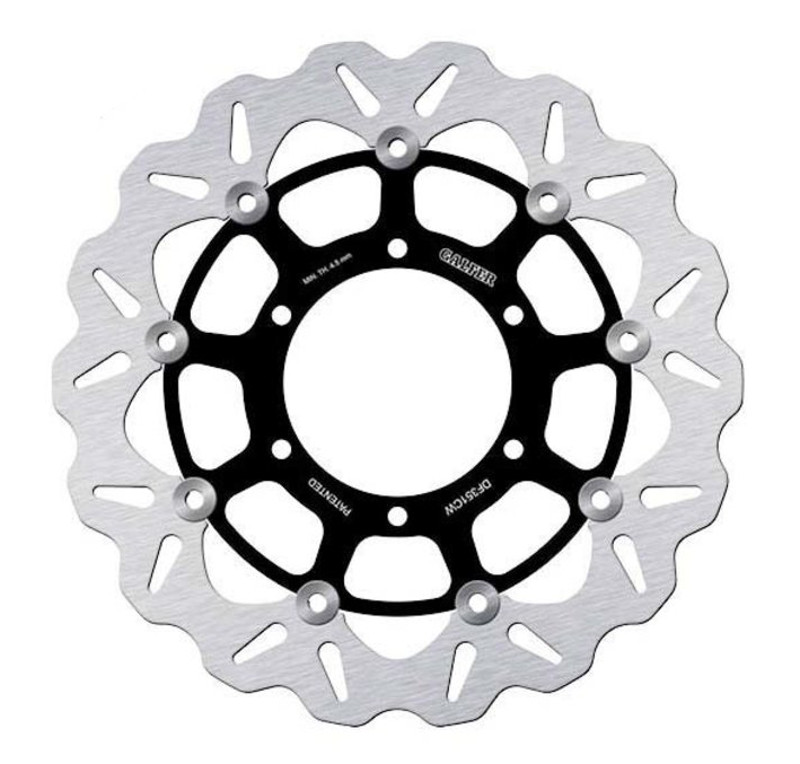 Floating Wave Front Brake Rotor - Fits various Suzuki DL, GSF, GSR, and GSX models. - Click Image to Close