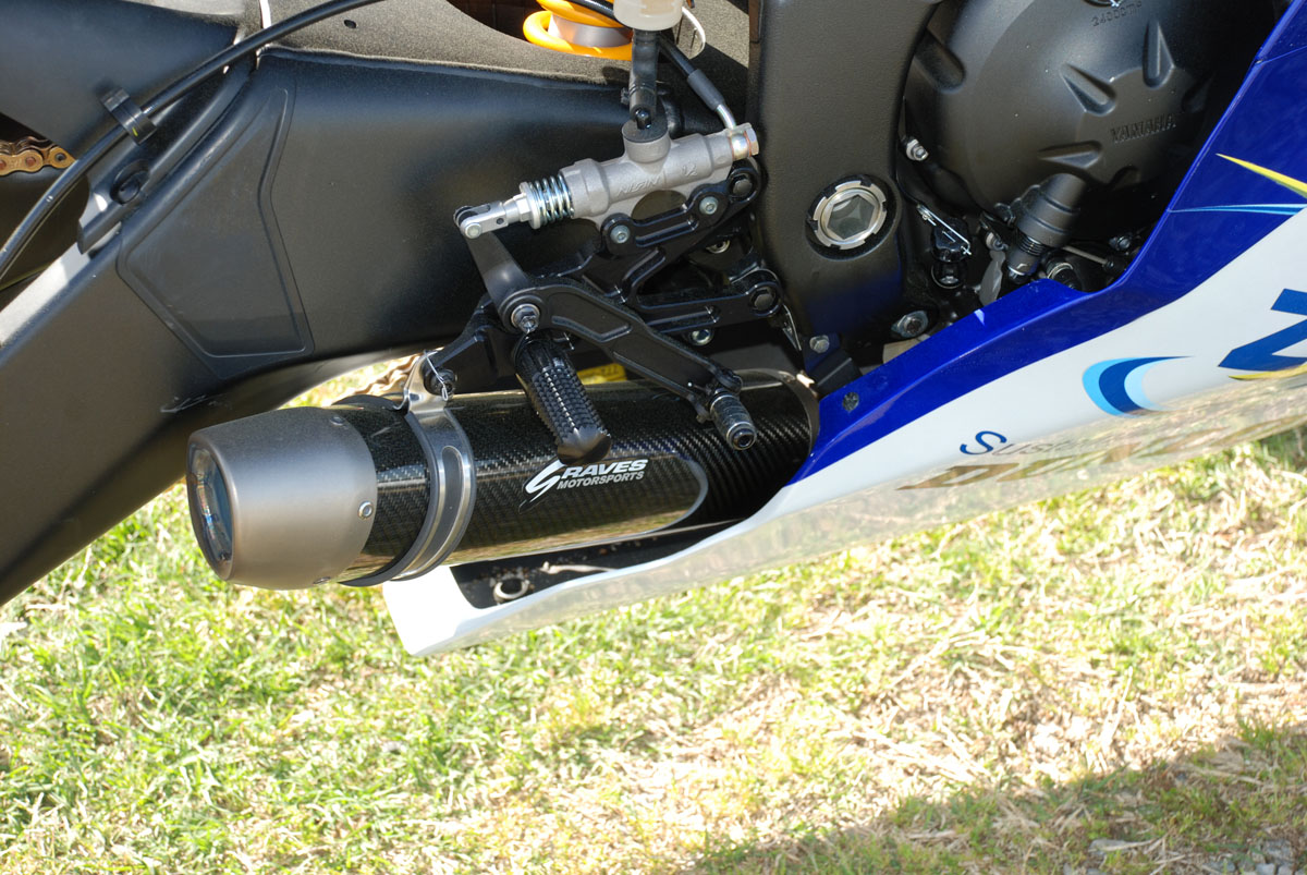 Yamaha R6 Rearsets Fixed - Click Image to Close