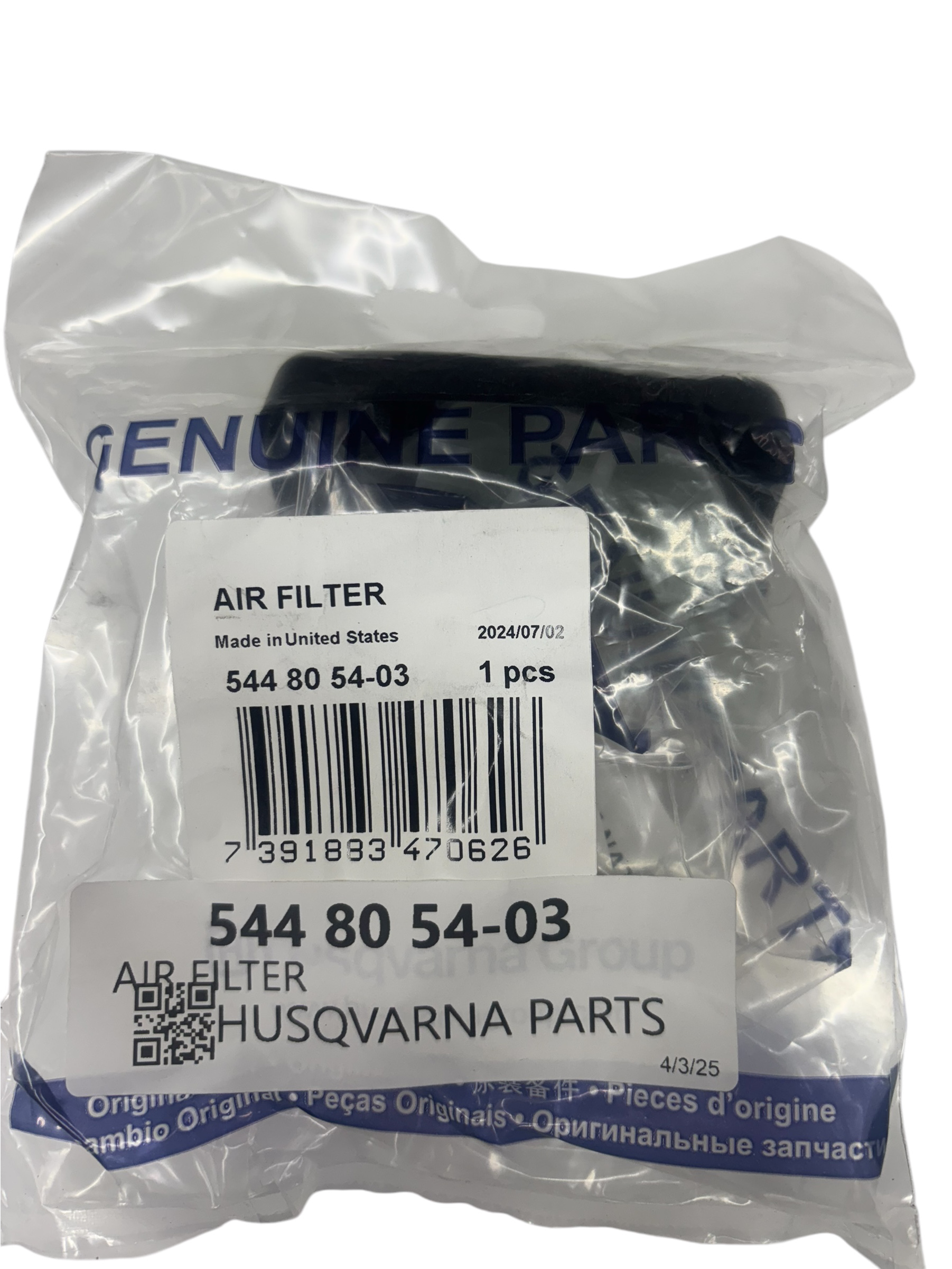 Husqvarna Air Filter For 435 440 - Replacement air filter for Husqvarna equipment - Click Image to Close