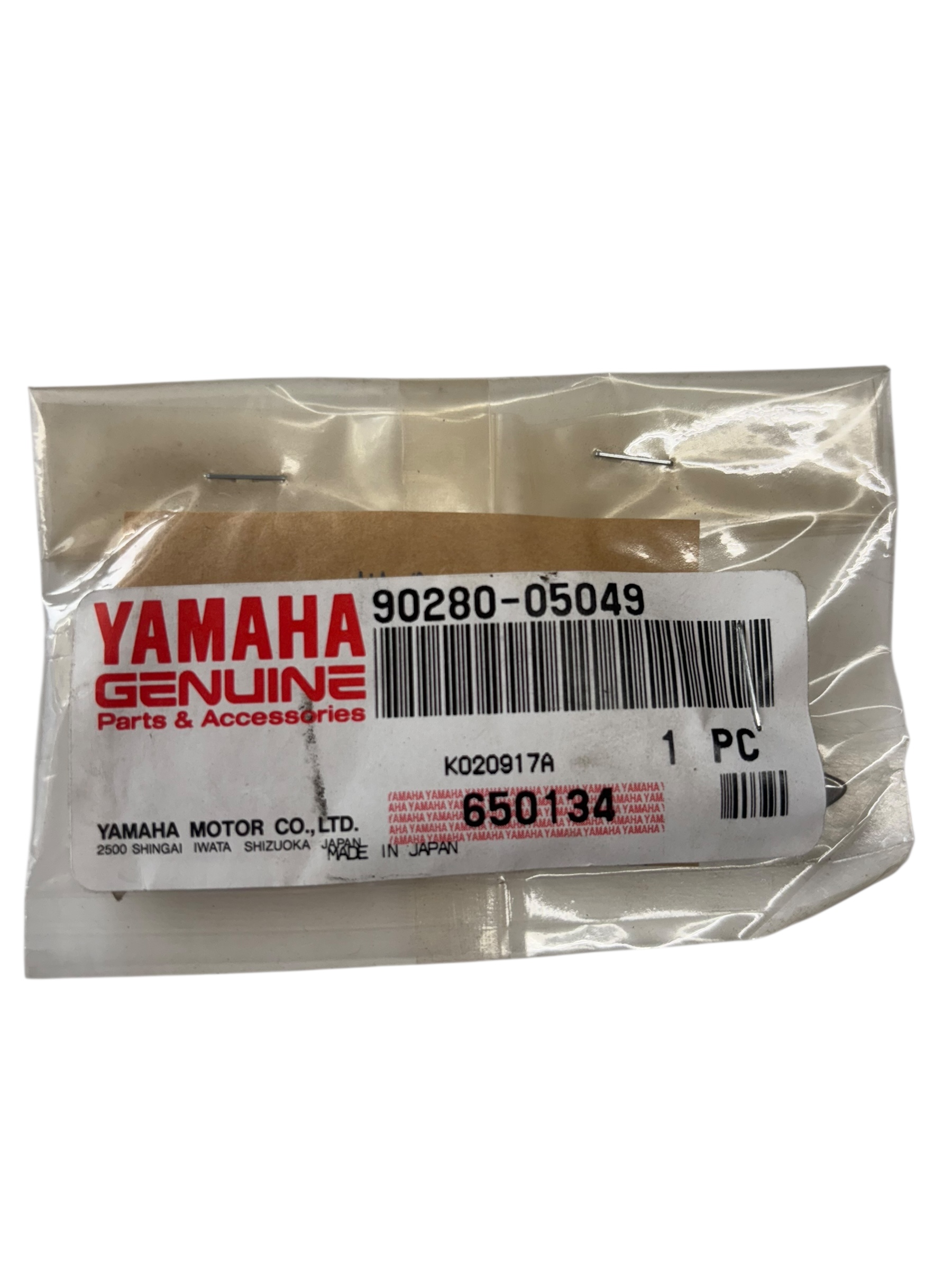 Yamaha Woodruff Key 90280-05049-00 - Woodruff key for Yamaha 12R engines - Click Image to Close