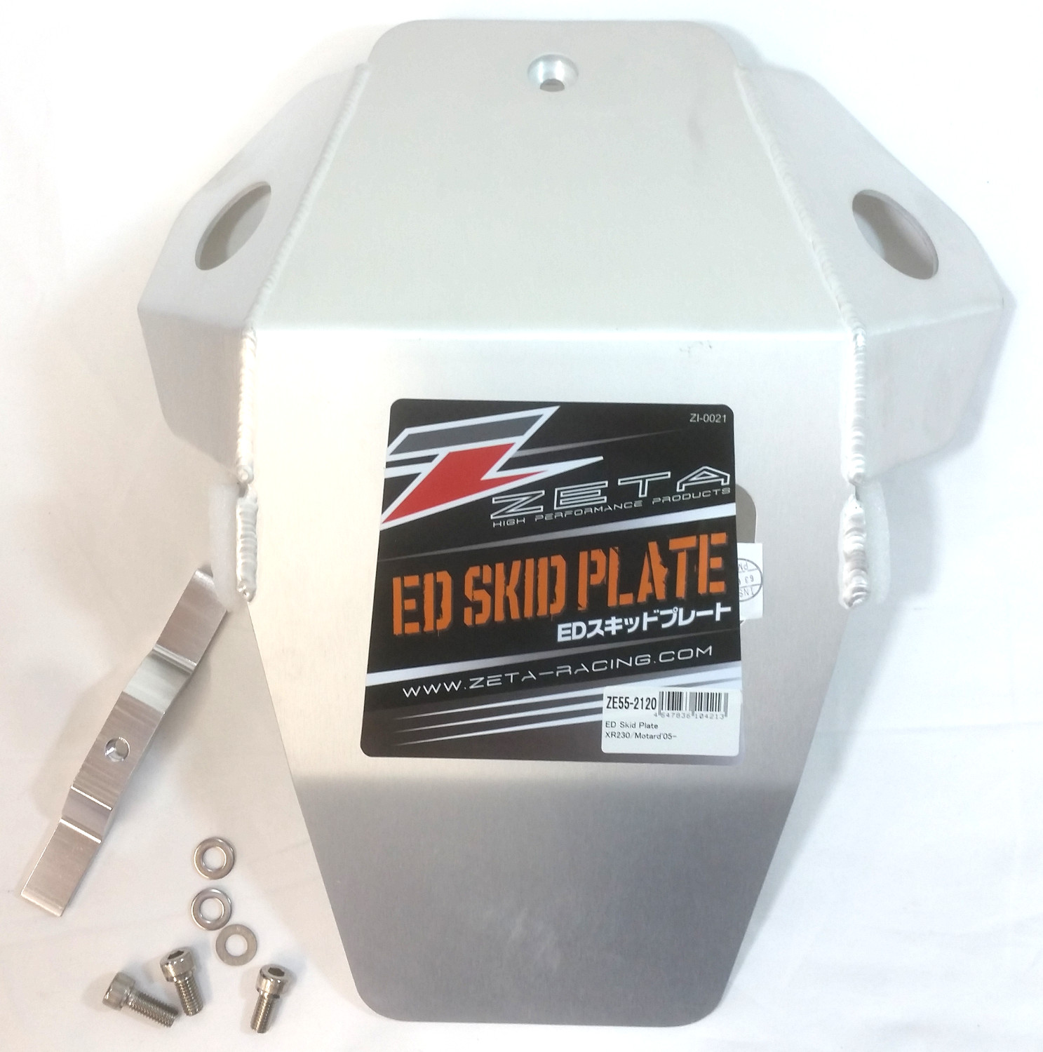 Aluminum ED Skid Plate - For 05-12 Honda XR230 & CRF230L/M - Click Image to Close