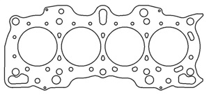 Cometic .040 MLS Head Gasket 81mm B18 VTEC Hybrid For Honda B-Series