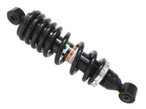Bronco Front Gas Shock For Suzuki KingQuad 300 1991-2002 - Front gas shock for Suzuki KingQuad 300 ATVs