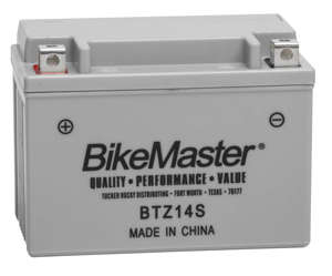Hi-Performance Maintenance Free Battery - Replaces YTZ14S