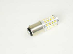 Kuryakyn LED Bulb 1157 White/Amber High-Intensity Replacement