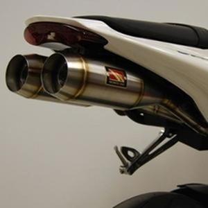 Dual Slip On Exhaust - for 06-12 Triumph Daytona 675