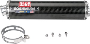 Street RS3 Carbon Fiber Bolt On Exhaust - For 04-05 Suzuki GSXR600/750