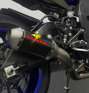Yamaha R1 Full Titanium Exhaust System with Carbon 200mm Silencer