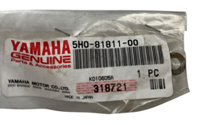 Yamaha BRUSH 1 5H0-81811-00-00 - Replacement brush for Yamaha equipment