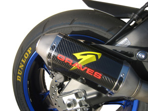 Cat Back Slip On Exhaust Carbon - For Yamaha R1 FZ10 MT10