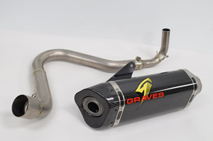 Titanium Carbon Full Exhaust - For Kawasaki Z125 Pro