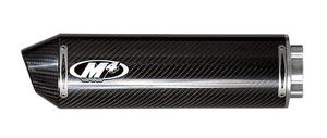 Carbon Fiber Bolt On Exhaust Muffler - For 04-05 Suzuki GSXR600