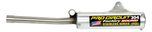 304 Aluminum Slip On Exhaust Silencer - For 87-88 Honda CR125R
