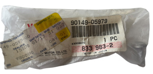 Yamaha Original Screw FN8 90149-05979-00, Now 90149-05969-00 - Original Yamaha Screw FN8, superseded to 90149-05969-00