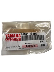 Yamaha Woodruff Key 90280-05049-00 - Woodruff key for Yamaha 12R engines