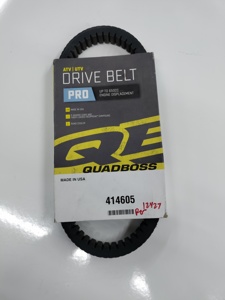 Extreme Drive Belt - Replaces AC 3201-242, Kawi 59011-0003, Suz K5901-10003