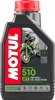 Motul 510 2T Synthetic Blend 2-Stroke Oil 1L - 1 liter technosynthese 2-stroke engine oil