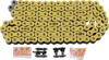 RK 520 MAX X RX-Ring Chain Yellow 120 Link - Premium RX-ring sealed chain, 120 links, Yellow