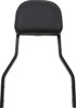 Cobra Detachable Short Backrest Black