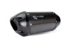 S1R "Black" 3K Carbon Fiber Slip On Exhaust - Fits 13-25 Kawasaki ZX6R Ninja and variants S1R "Black" 3K Carbon Fiber Slip On Exhaust - Fits 13-25 Kawasaki ZX6R Ninja and variants