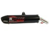 09-23 Yamaha YFZ 450R Ballistic Series Slip On Exhaust 09-23 Yamaha YFZ 450R Ballistic Series Slip On Exhaust