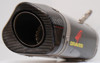 Carbon Fiber 3/4 Slip On Exhaust - For Aprilia RSV4 + Tuono