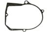 Yamaha Gasket, Crankcase Cover 1 - Replacement crankcase cover gasket