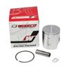 Pistons - 569M05000 Yam Piston Wiseco Pistons - 569M05000 Yam Piston Wiseco