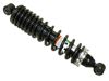 Bronco Rear Gas Shock For Kawasaki Bayou 220/250/300 - Rear gas shock For Kawasaki Bayou 220, 250, 300
