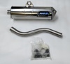 *Open Box* Mudslinger Slip On Exhaust - For 07-11 Honda 420 Rancher *Open Box* Mudslinger Slip On Exhaust - For 07-11 Honda 420 Rancher
