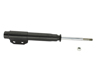 KYB Excel-G Front Gas Strut Fits Ford Mustang 1987-93