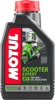 Scooter Expert 2T Technosynthese Oil - Scooter Expert 2T 1L Scooter Expert 2T Technosynthese Oil - Scooter Expert 2T 1L