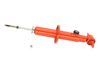 KYB AGX Front Gas Strut Fits 1993-2002 Camaro Firebird Trans Am
