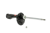 Excel-G Rear Right Gas Strut - Fits Lexus ES330 04-06, Toyota Avalon/Camry 04-06