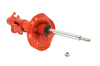 KYB AGX Front Left Adjustable Strut Fits Nissan 240SX 1995-1998