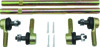 QuadBoss Tie Rod Upgrade Kit For 04-13 Yamaha YFM350R Raptor - Tie rod upgrade kit for Yamaha YFM350R Raptor