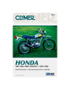 Shop Repair & Service Manual - Soft Cover Shop Repair & Service Manual - Soft Cover