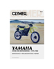 Shop Repair & Service Manual - Soft Cover Shop Repair & Service Manual - Soft Cover