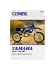 Shop Repair & Service Manual - Soft Cover - 1994-2001 Yamaha YZ125