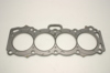 83mm .051 inch MLS Head Gasket For Toyota 4AG-GE